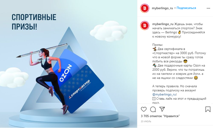 Как открыть шоурум с одеждой с нуля с чего начать в инстаграм. Смотреть фото Как открыть шоурум с одеждой с нуля с чего начать в инстаграм. Смотреть картинку Как открыть шоурум с одеждой с нуля с чего начать в инстаграм. Картинка про Как открыть шоурум с одеждой с нуля с чего начать в инстаграм. Фото Как открыть шоурум с одеждой с нуля с чего начать в инстаграм