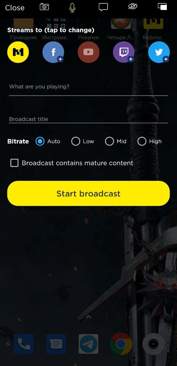 Интерфейс приложения на смартфоне Интерфейс приложения на смартфоне