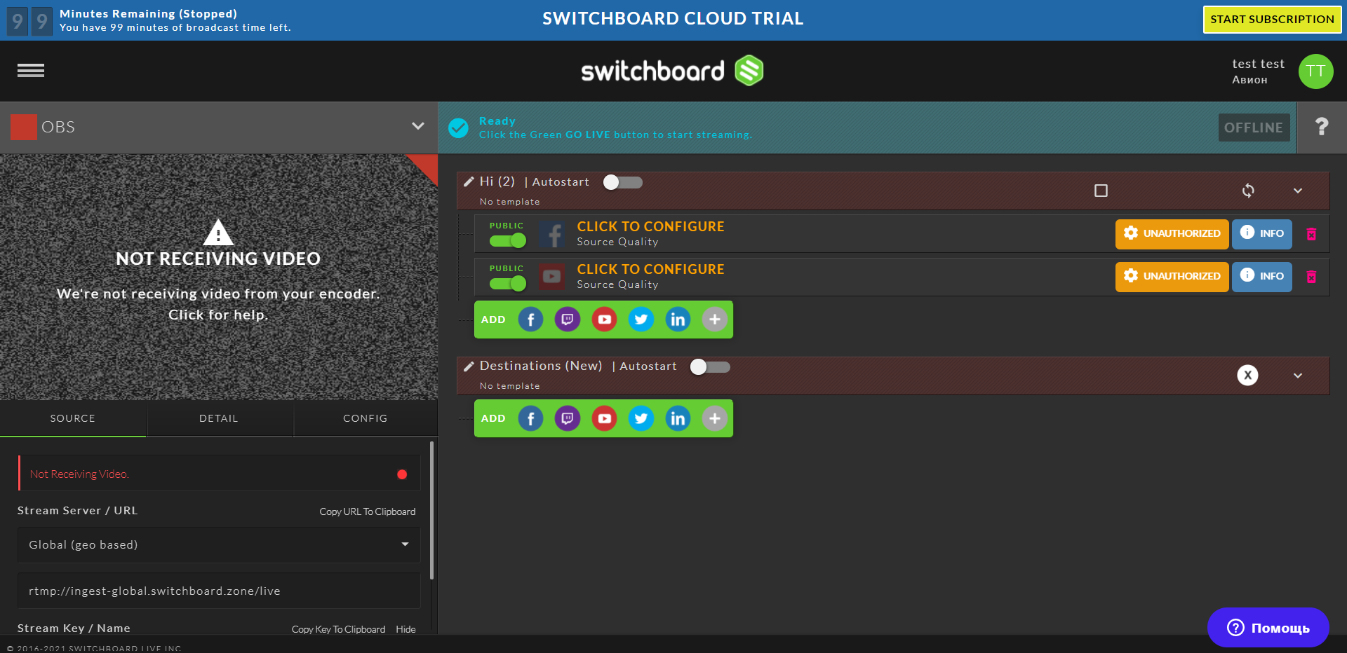 Интерфейс трансляции в сервисе Switchboard Live Интерфейс трансляции в сервисе Switchboard Live