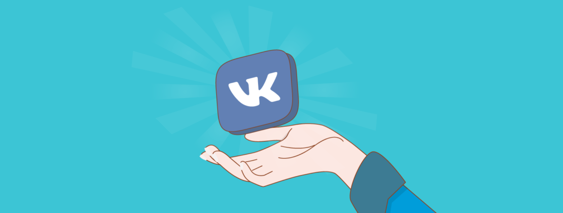 cover how to create a group in vk Как открыть сообщество в контакте