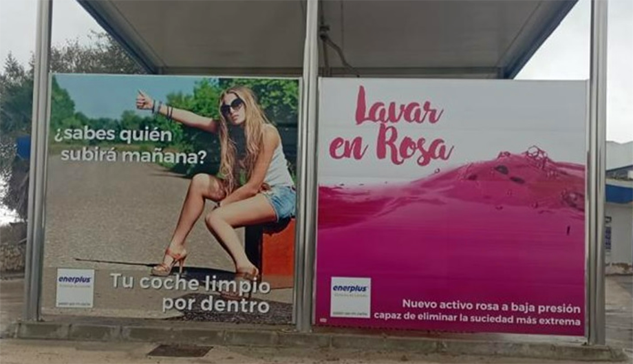 En la publicidad de mujeres generalmente se ha sexualizado la figura femenina En la publicidad de mujeres generalmente se ha sexualizado la figura femenina
