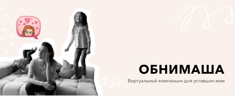 Підзаголовок роз'яснює суть заголовка Підзаголовок роз'яснює суть заголовка