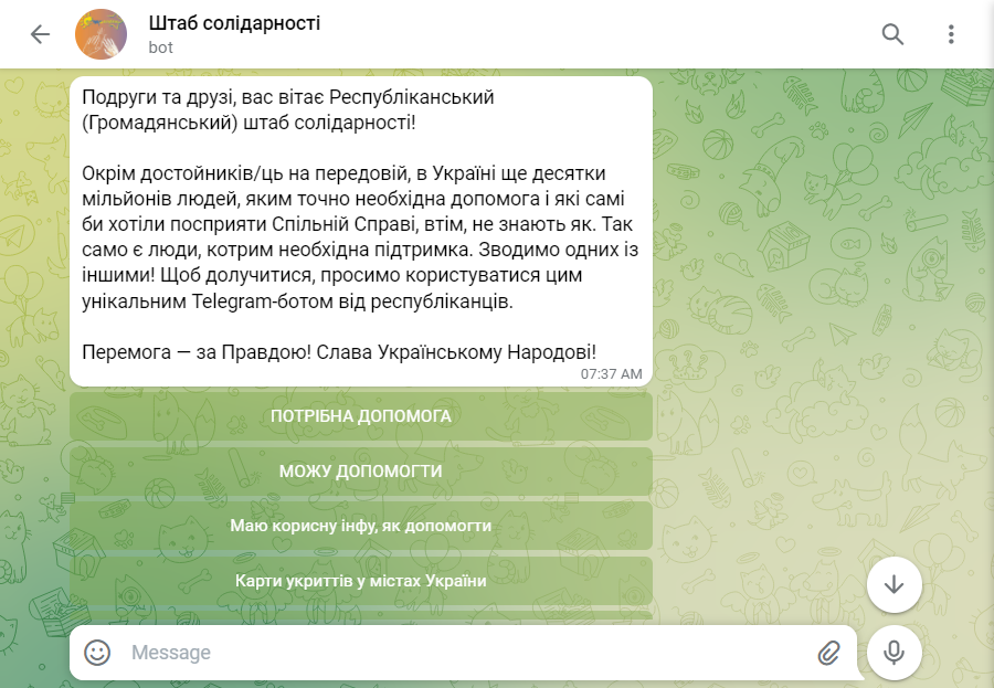 Ключові напрями діяльності «Штабу солідарності» Ключові напрями діяльності «Штабу солідарності»