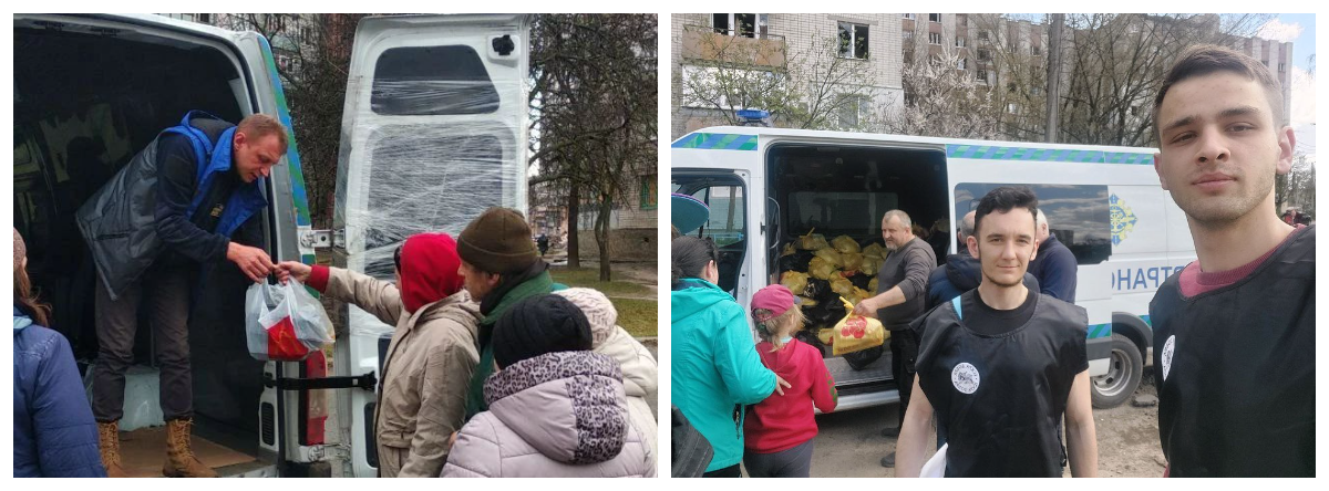 «Всеукраїнський Благодійний Фонд 