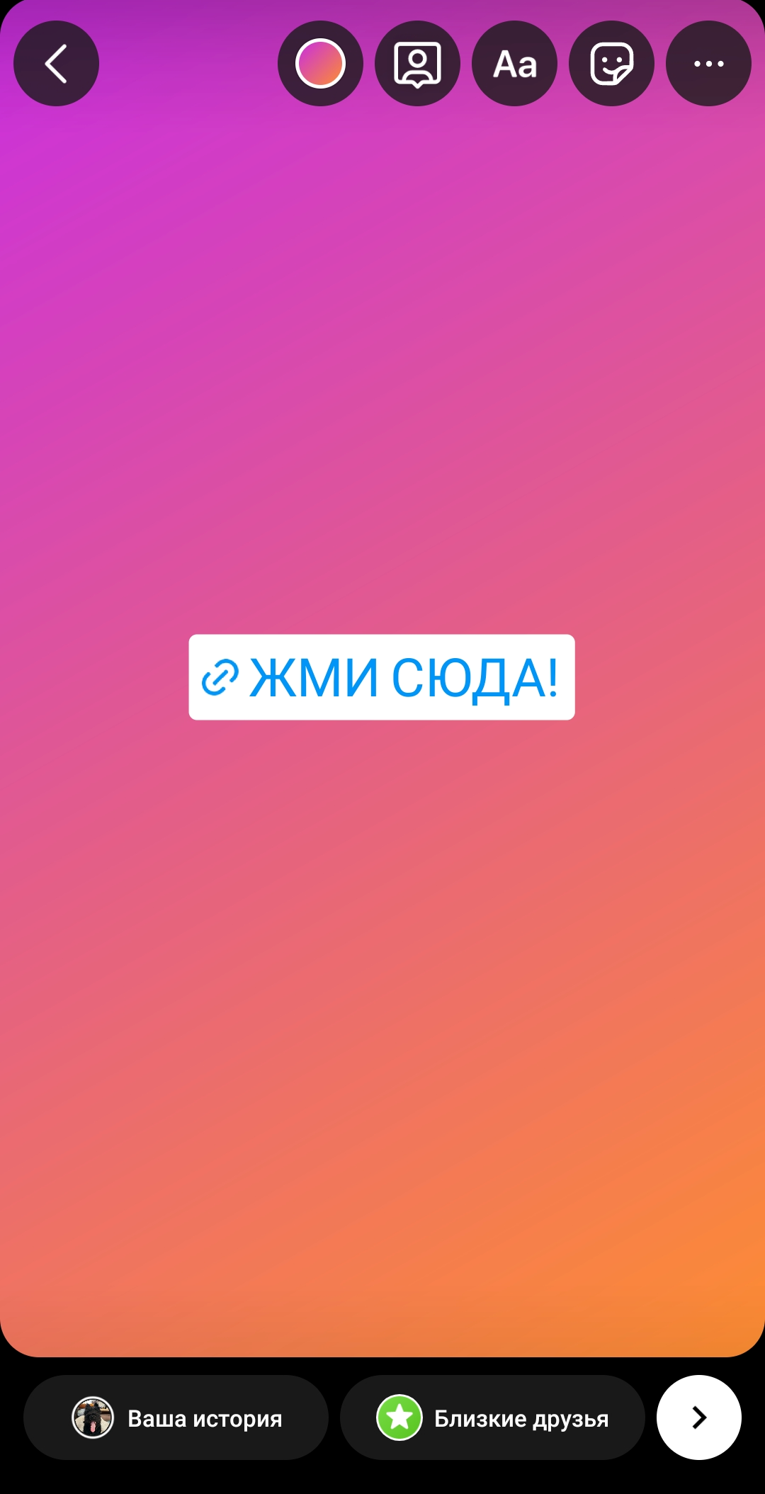 Ссылка с текстом, который скрывает длинный URL Ссылка с текстом, который скрывает длинный URL