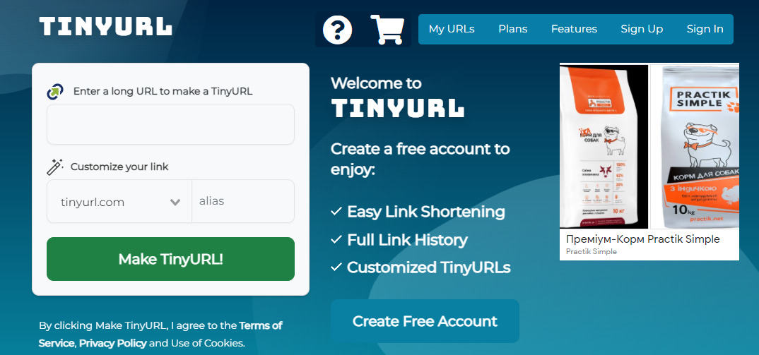 Сервіс коротких посилань Tinyurl.com Сервіс коротких посилань Tinyurl.com