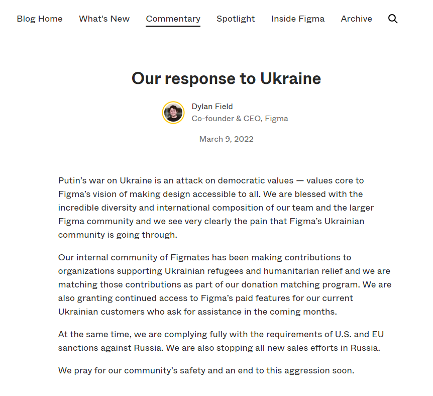 Стаття на підтримку України від Figma