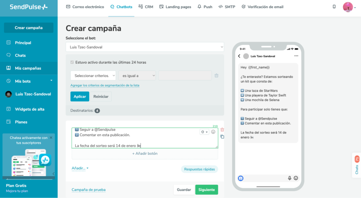 campaña de giveaway en SendPulse campaña de giveaway en SendPulse