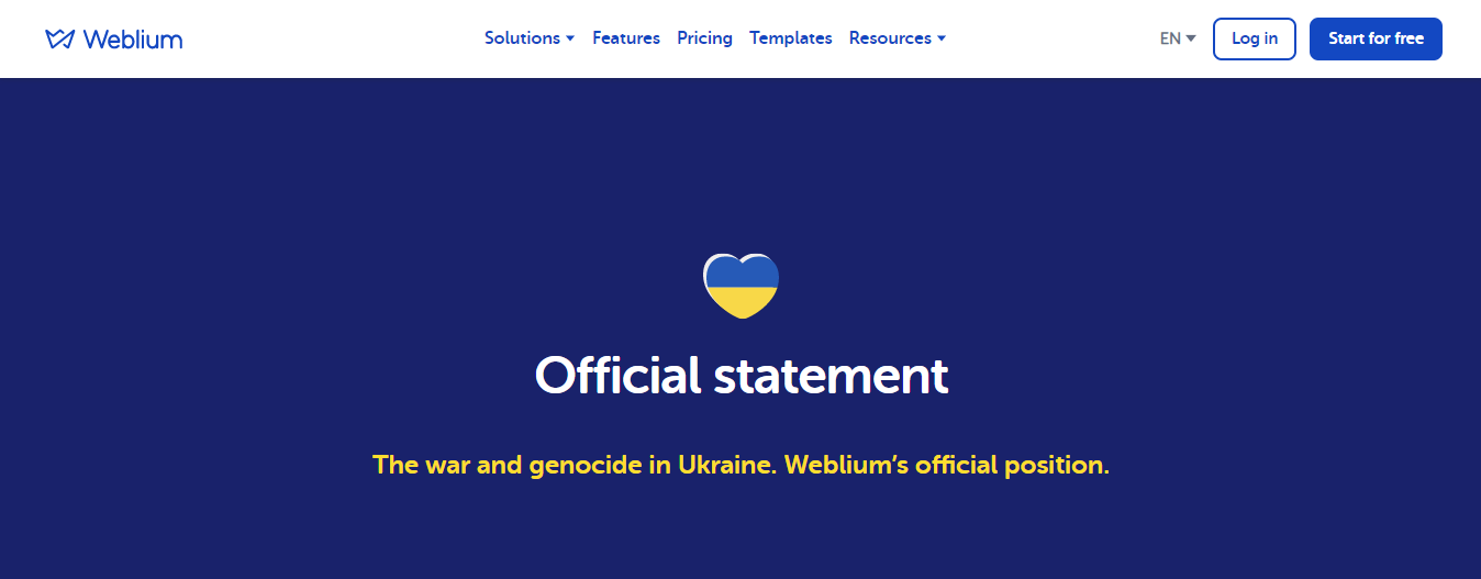 Офіційне звернення Weblium Офіційне звернення Weblium