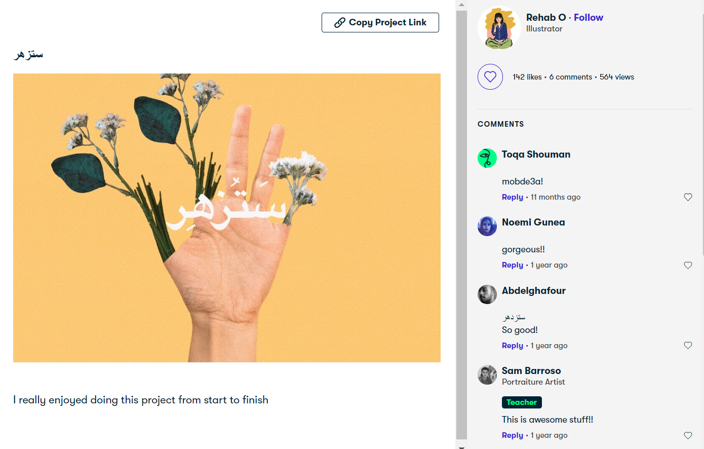 Online communities Online communities