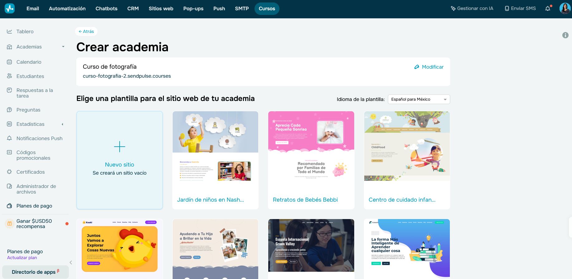 Interfaz de "crear academia" de SendPulse
