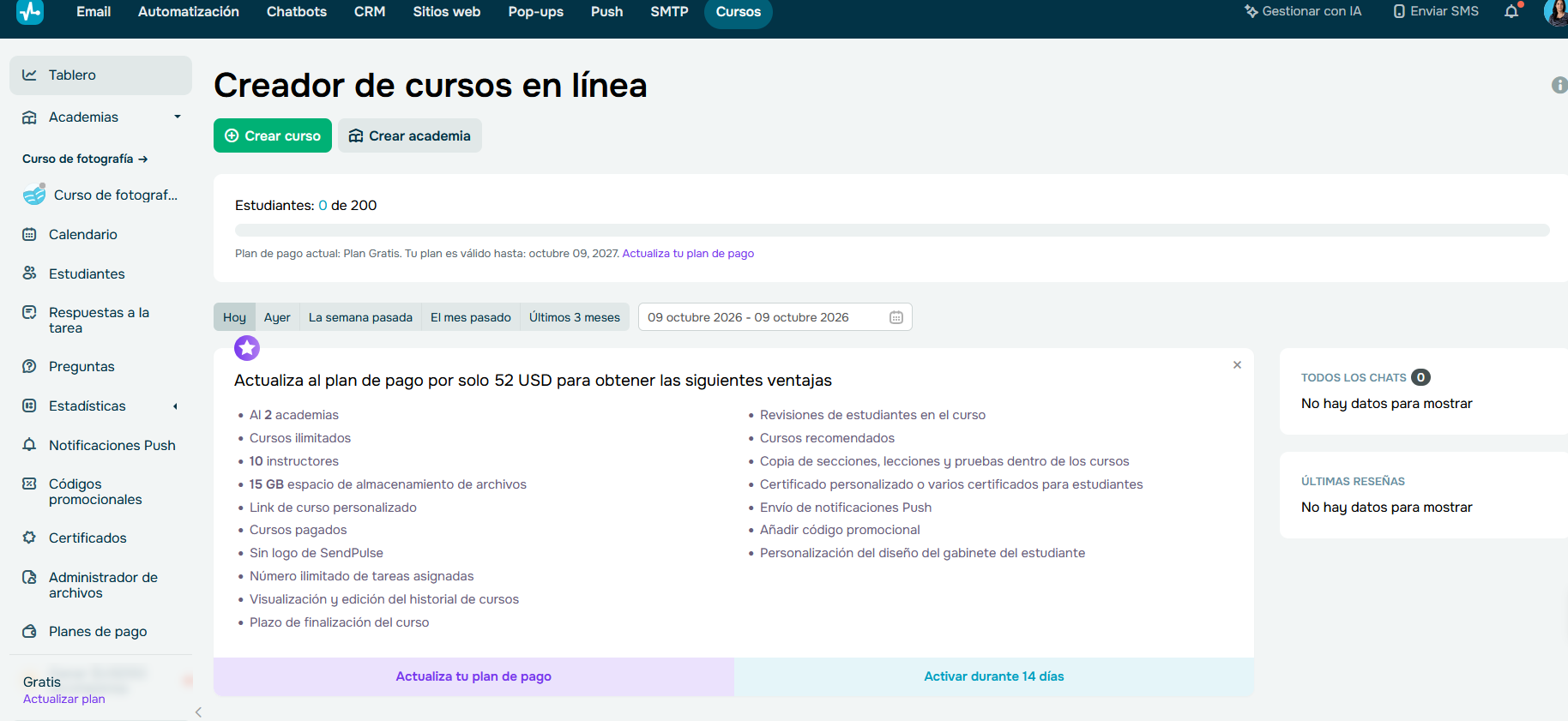 Interfaz de la sección de Edu, el creador de cursos en línea de SendPulse