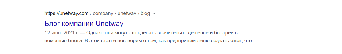 Плохой description Плохой description