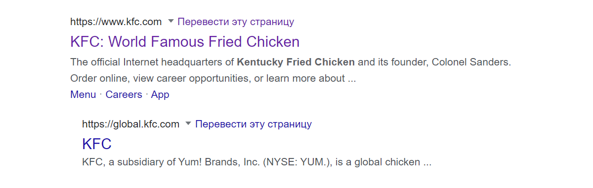 Не самое качественное описание Не самое качественное описание