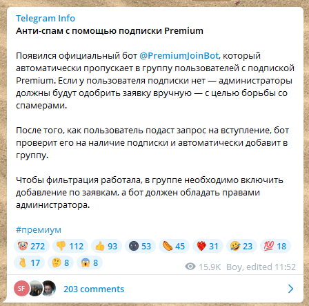 Текстовий допис із заголовком, хештегом та реакціями