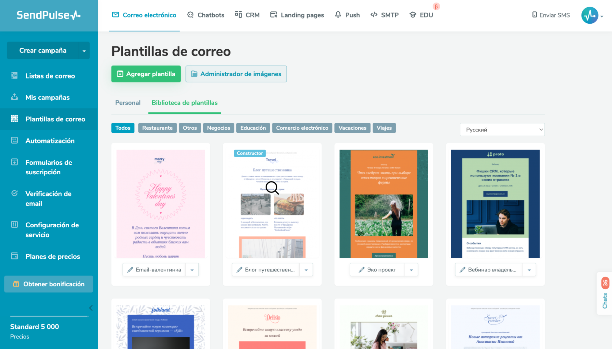 SendPulse es una gran herramienta para tu negocio digital SendPulse es una gran herramienta para tu negocio digital