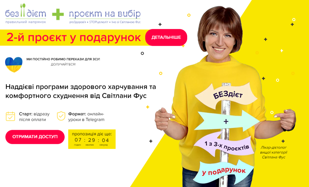 Приклад вдалої назви — стисло й змістовно Приклад вдалої назви — стисло й змістовно