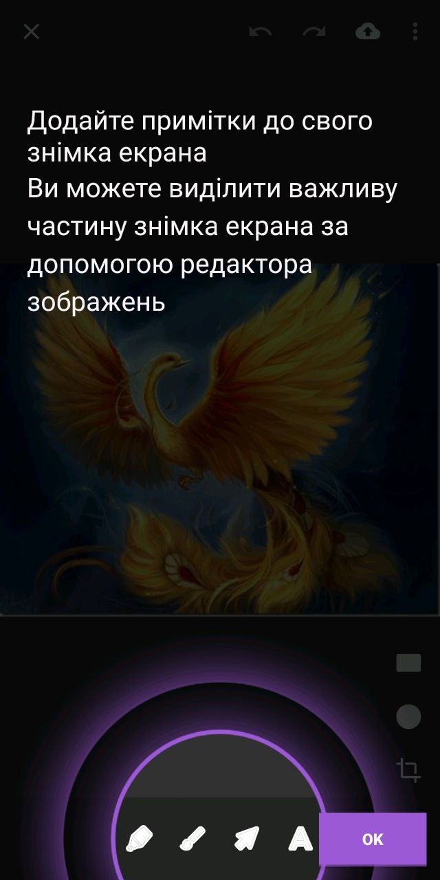 Підказки роблять знайомство з LightShot дуже простим Підказки роблять знайомство з LightShot дуже простим