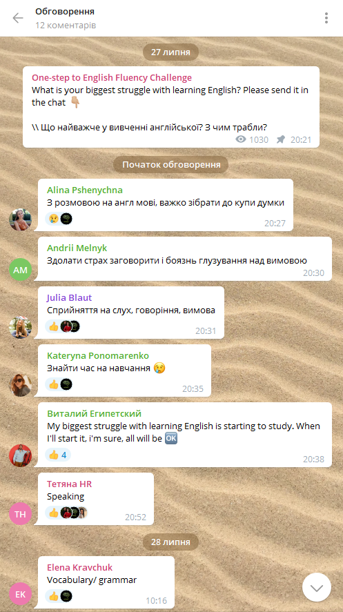 Як створити інтерактивний онлайн-курс