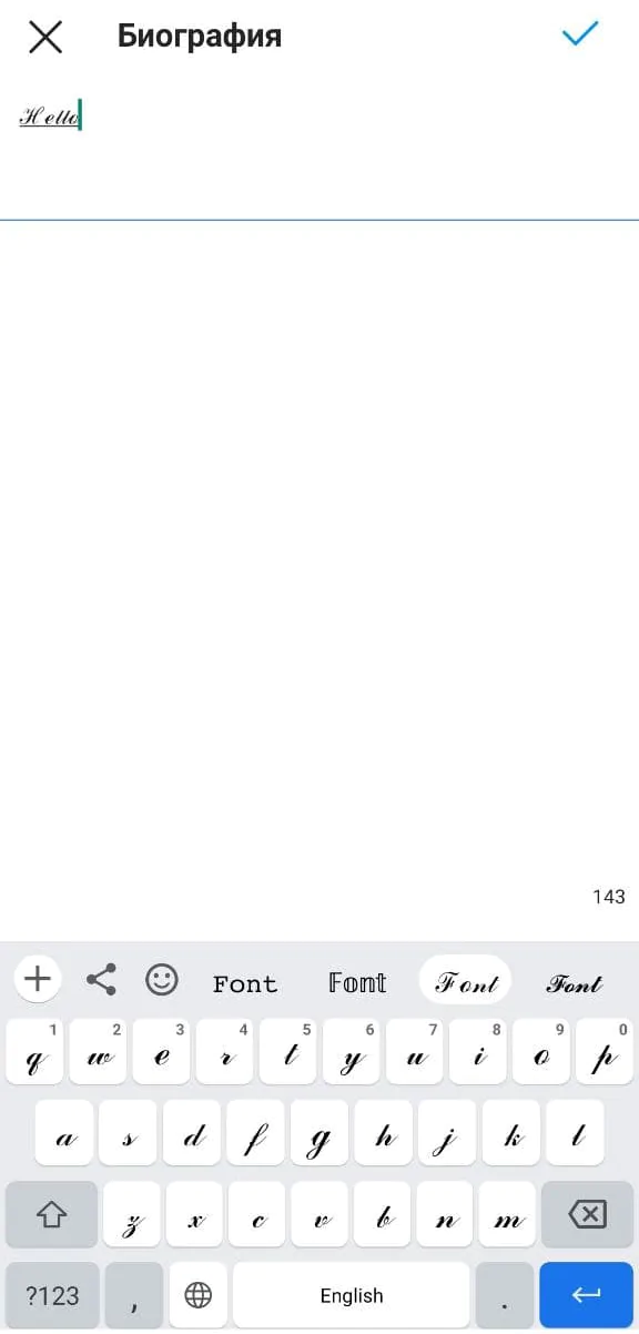 Робота в додатку Fonts Art Робота в додатку Fonts Art
