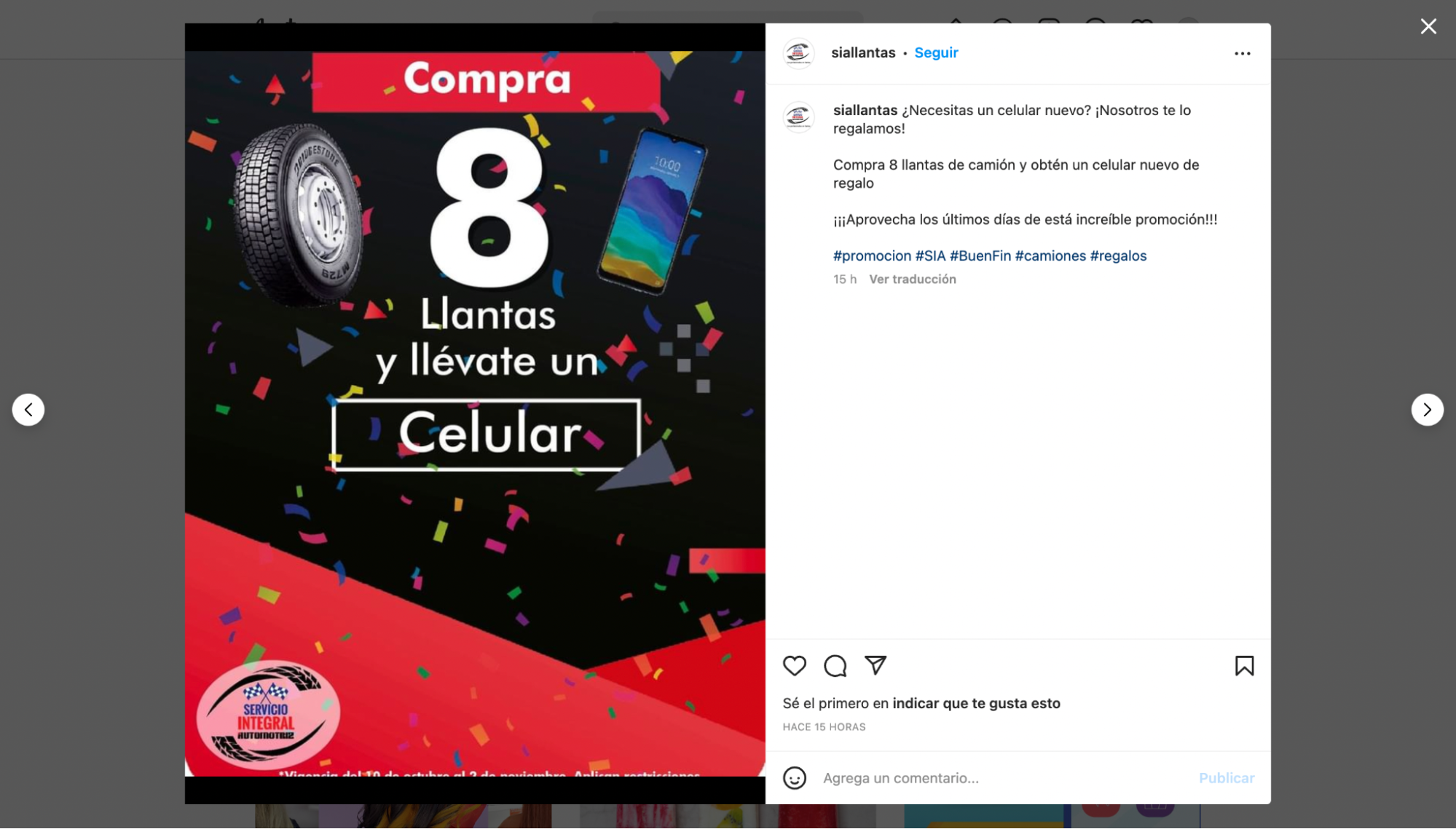 Promueve la participación de tu audiencia en tus anuncios para el Buen Fin