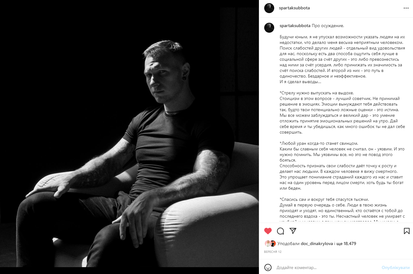 Як використовувати сторітеллінг при створенні особистого бренду Як використовувати сторітеллінг при створенні особистого бренду