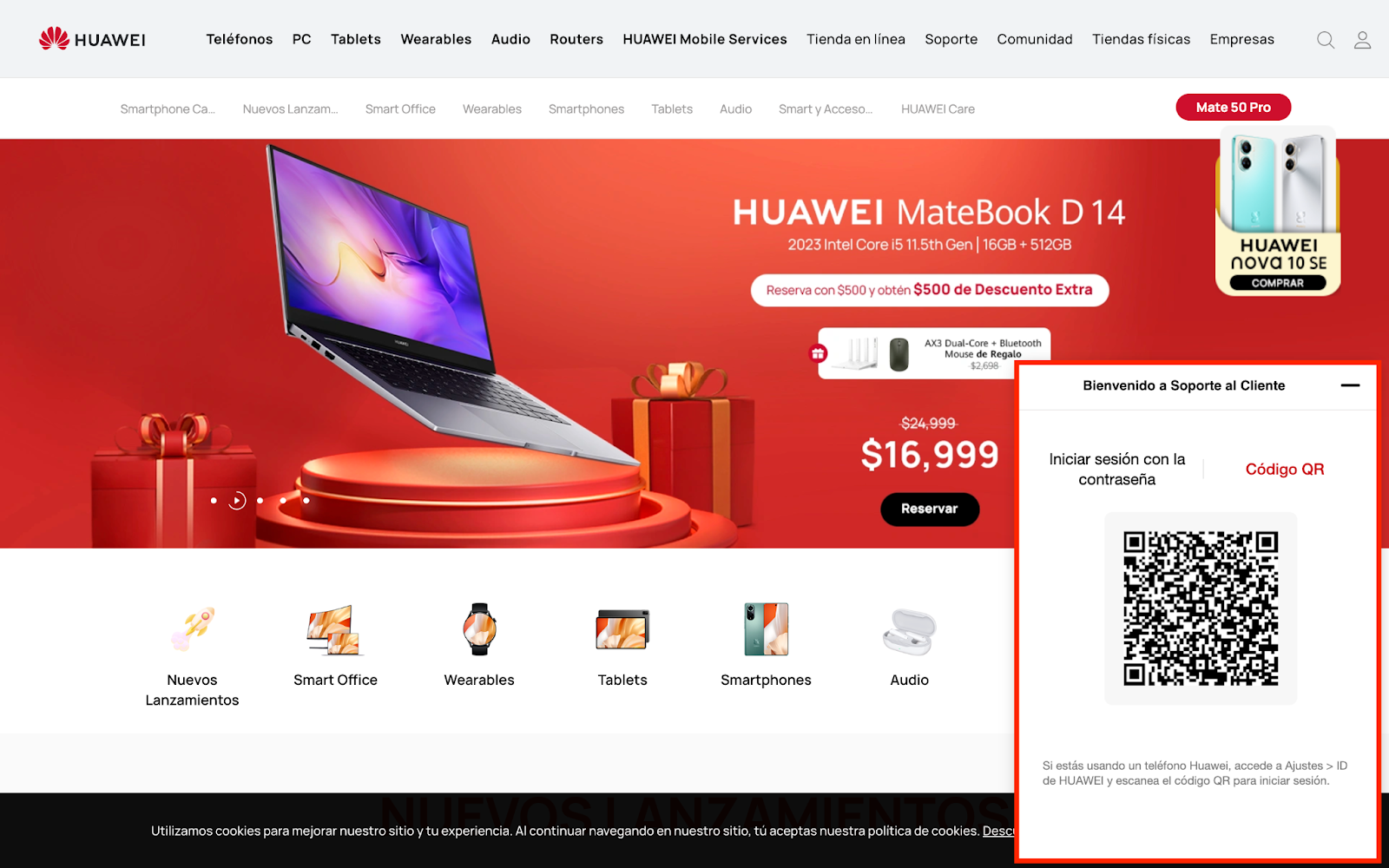 La tienda Huawei mexicana ofrece un ejemplo de chatbot distinto La tienda Huawei mexicana ofrece un ejemplo de chatbot distinto