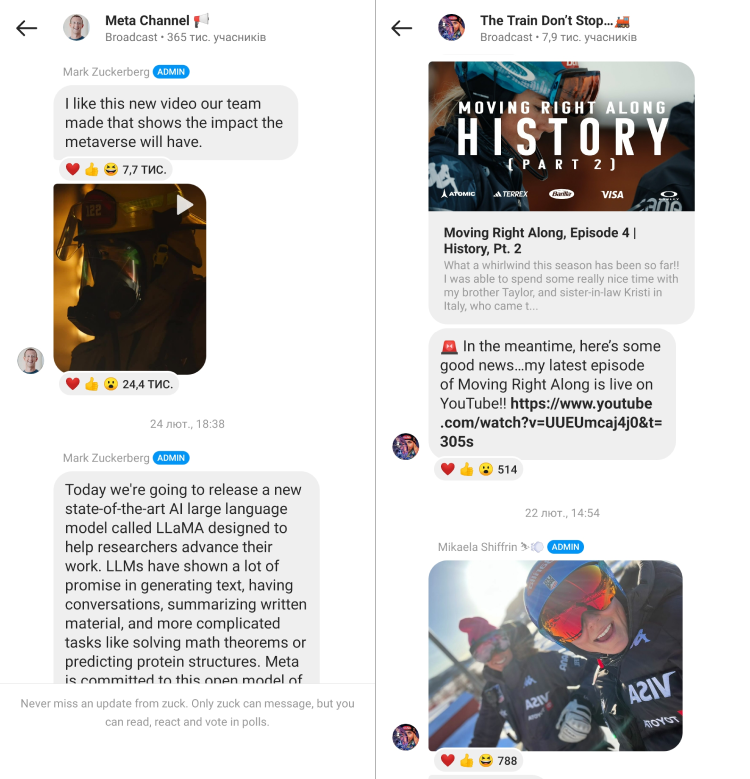 Різні типи контенту в каналах для Instagram Різні типи контенту в каналах для Instagram