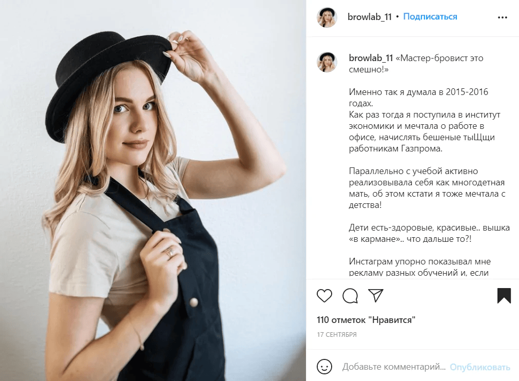 Привітання у двох форматі «було/стало» Привітання у двох форматі «було/стало»