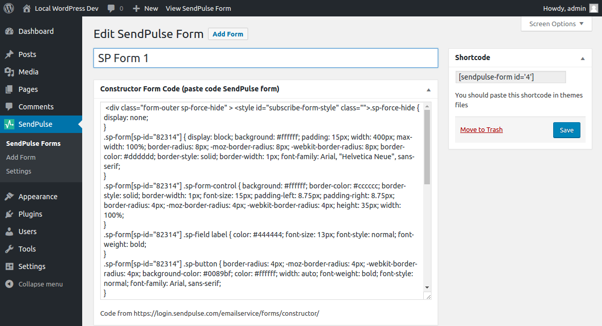Редактор форми для роботи з email розсилкою