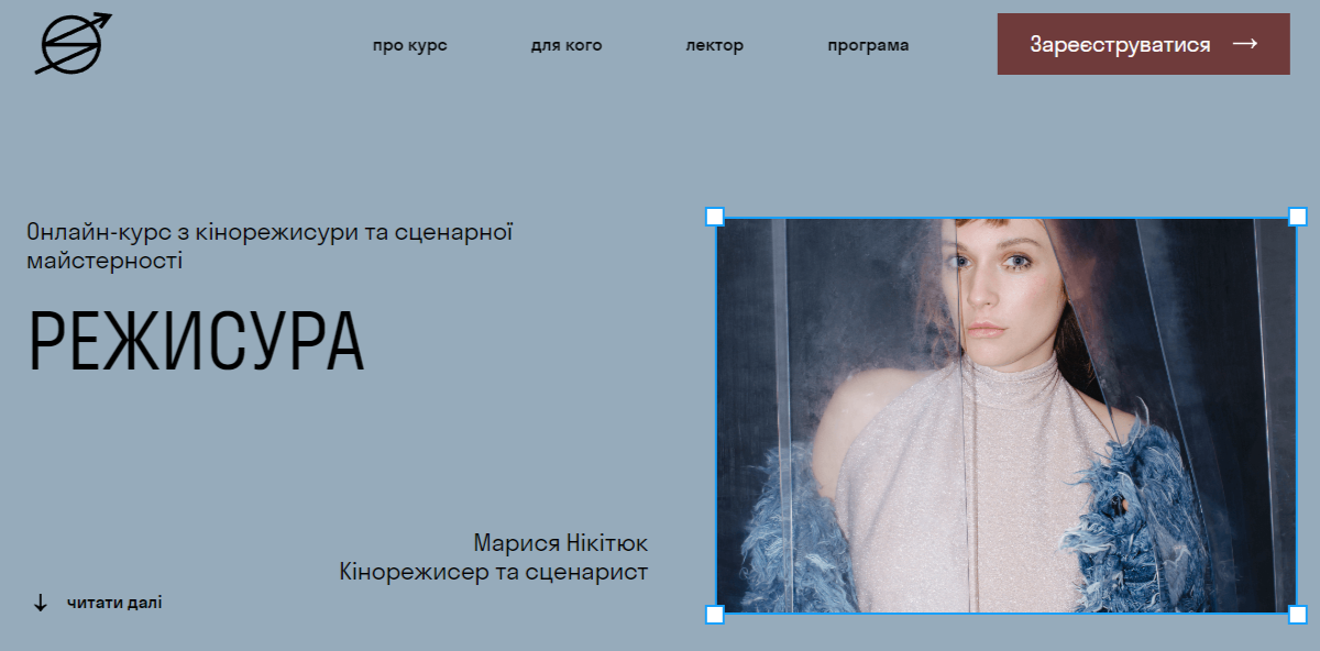 дизайн сайту дизайн сайту