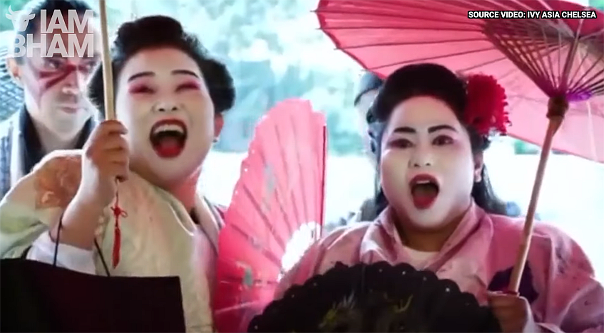 Publicidad mal hecha por Ivia Asian altamente sinofóbica