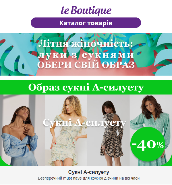 Білий текст на світлій фотографії читається погано