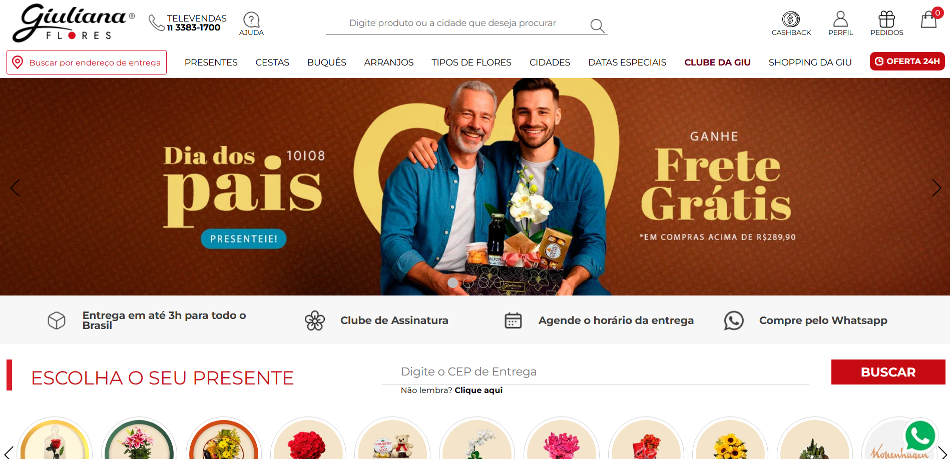 marketing-dia-dos-pais-giuliana-flores