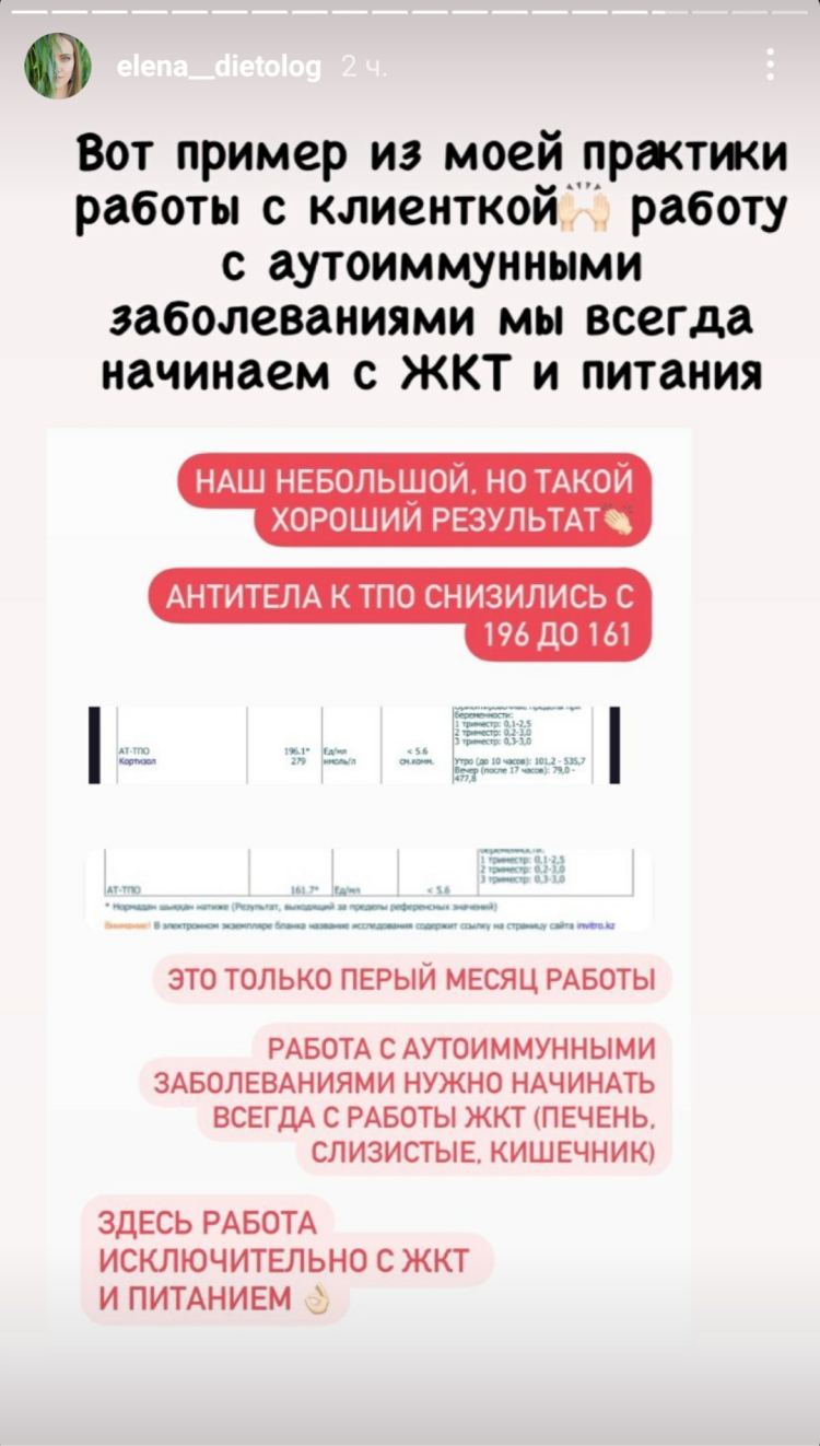 Показывайте кейсы Показывайте кейсы