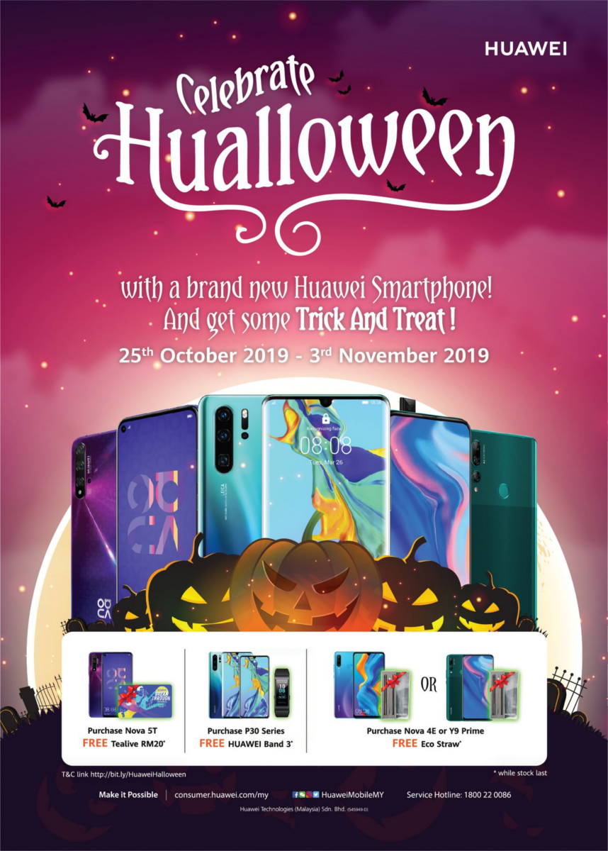 Para este Halloween 2023 también deberás planear promociones especiales