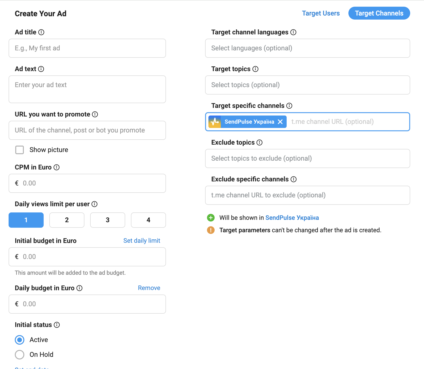 Форма создания рекламы в Telegram Ads Форма создания рекламы в Telegram Ads