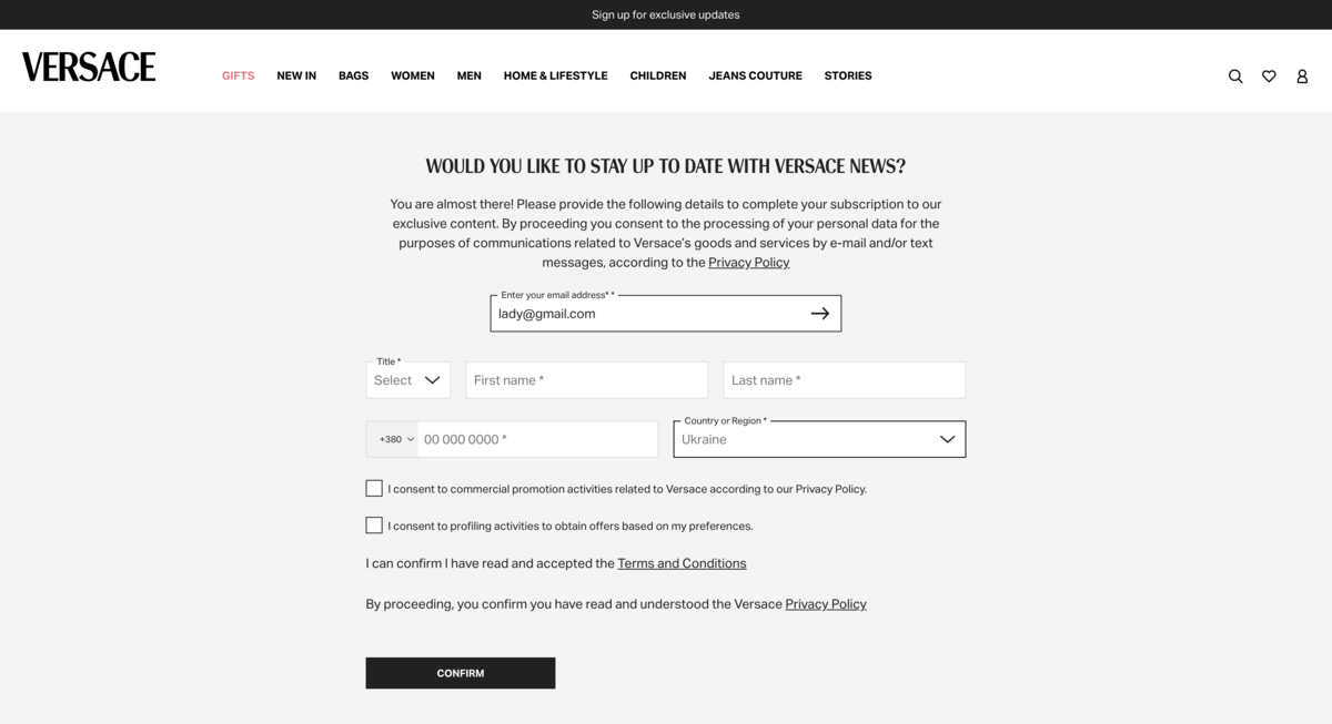 Виглядає незвично, але наочно демонструє належне ставлення до збирання, обробки та використання персональної інформації.