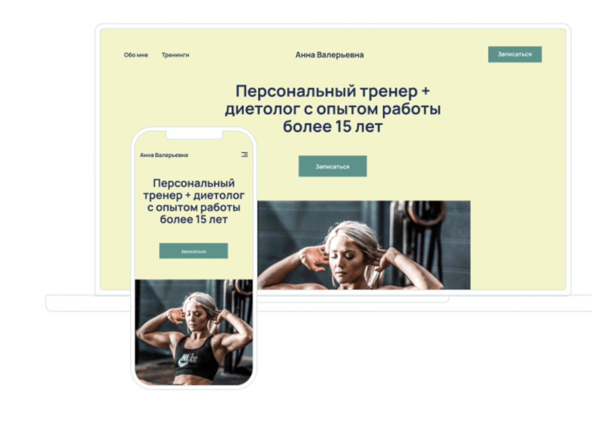 Обязанности заработок преимущества и недостатки работы