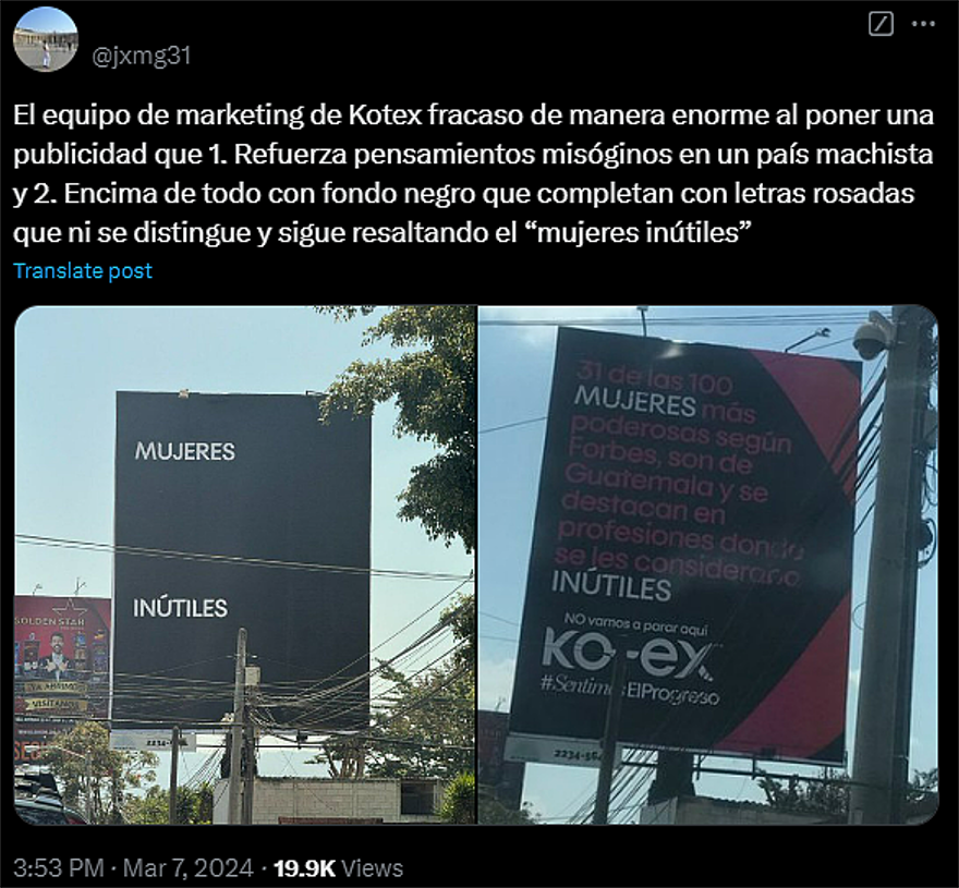 Kotex Guatemala creó una de las peores campañas de publicidad 2024 Kotex Guatemala creó una de las peores campañas de publicidad 2024