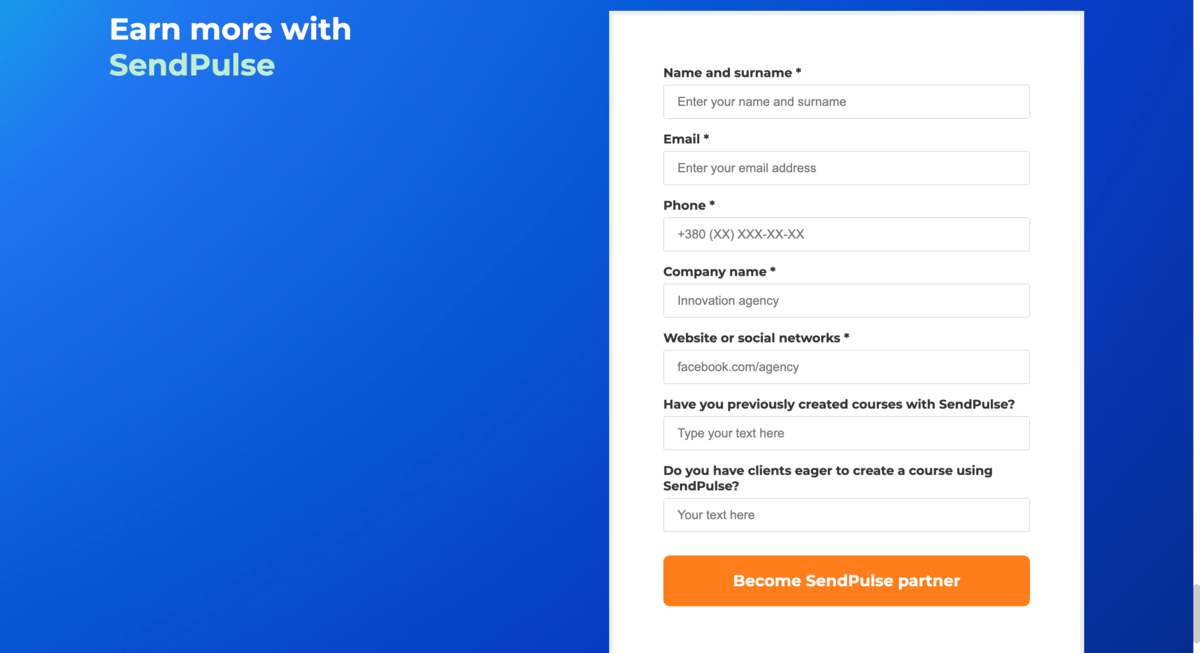 Обязательные к заполнению поля обозначены звездочкой