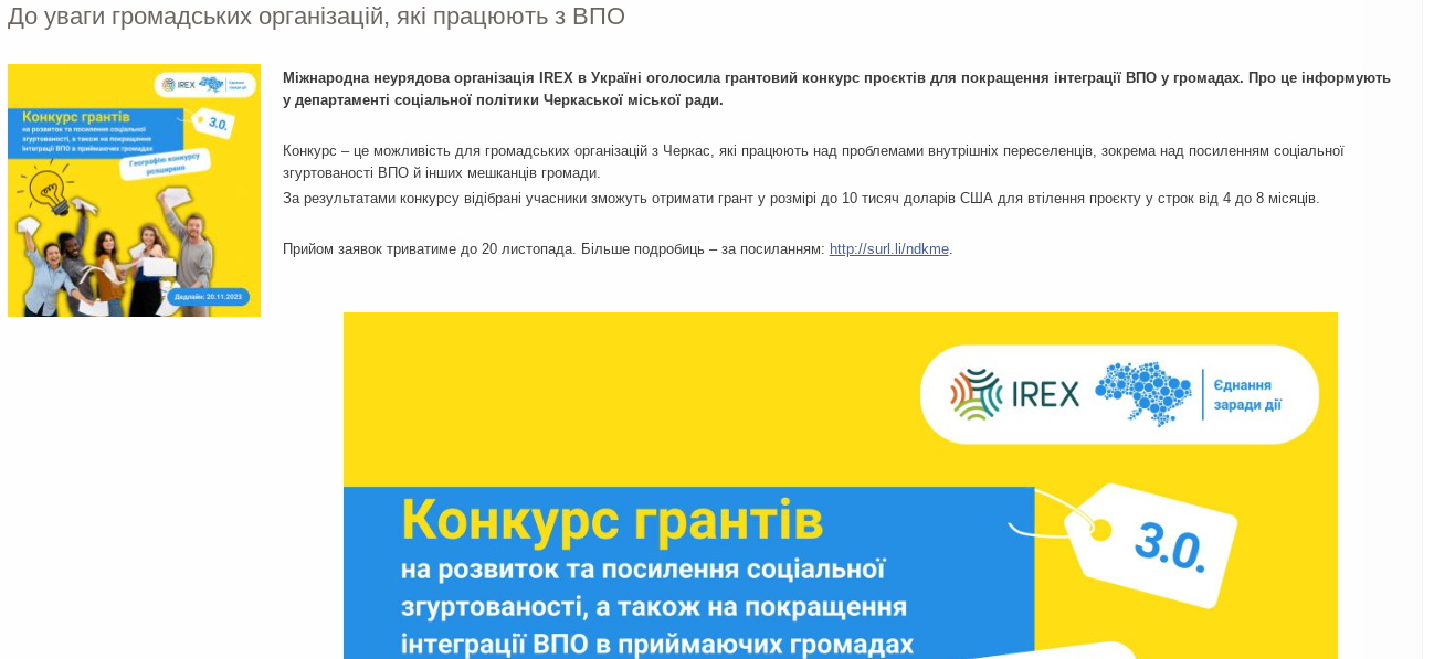 Пример безанкорной ссылки Пример безанкорной ссылки