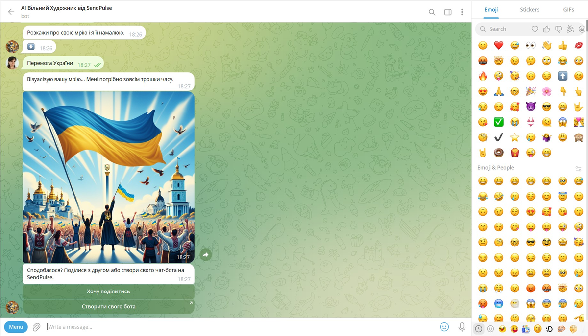 Telegram-бот на базі штучного інтелекту, створений в SendPulse Telegram-бот на базі штучного інтелекту, створений в SendPulse
