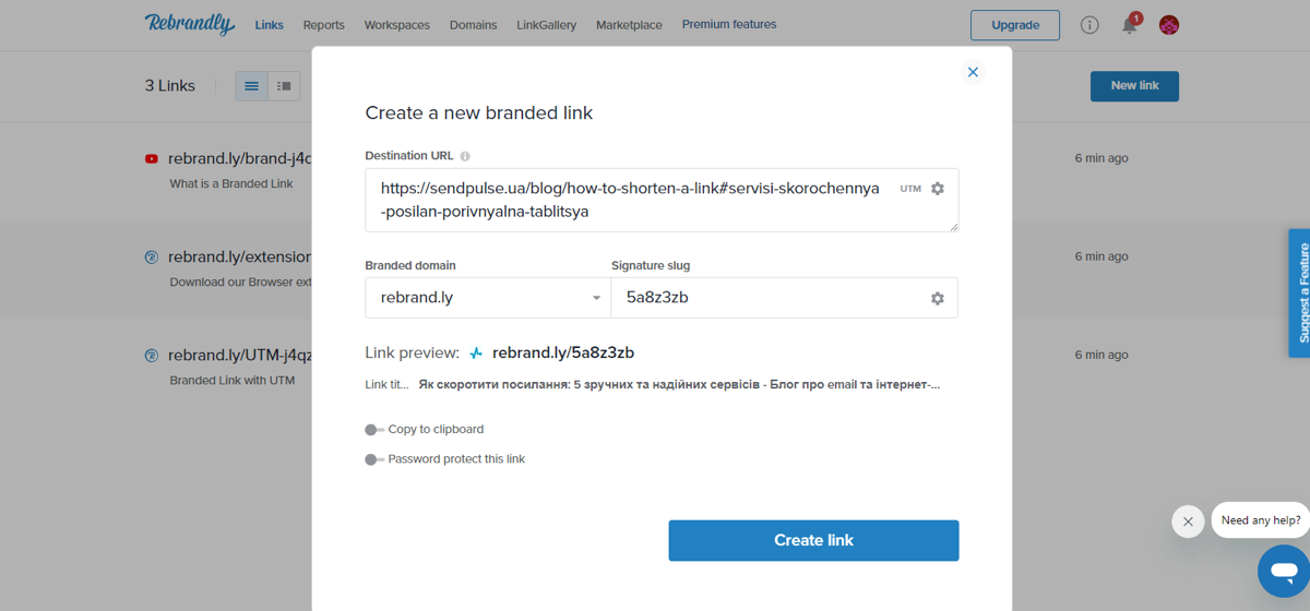 Можливості скорочення посилань після реєстрації в Rebrandly.com