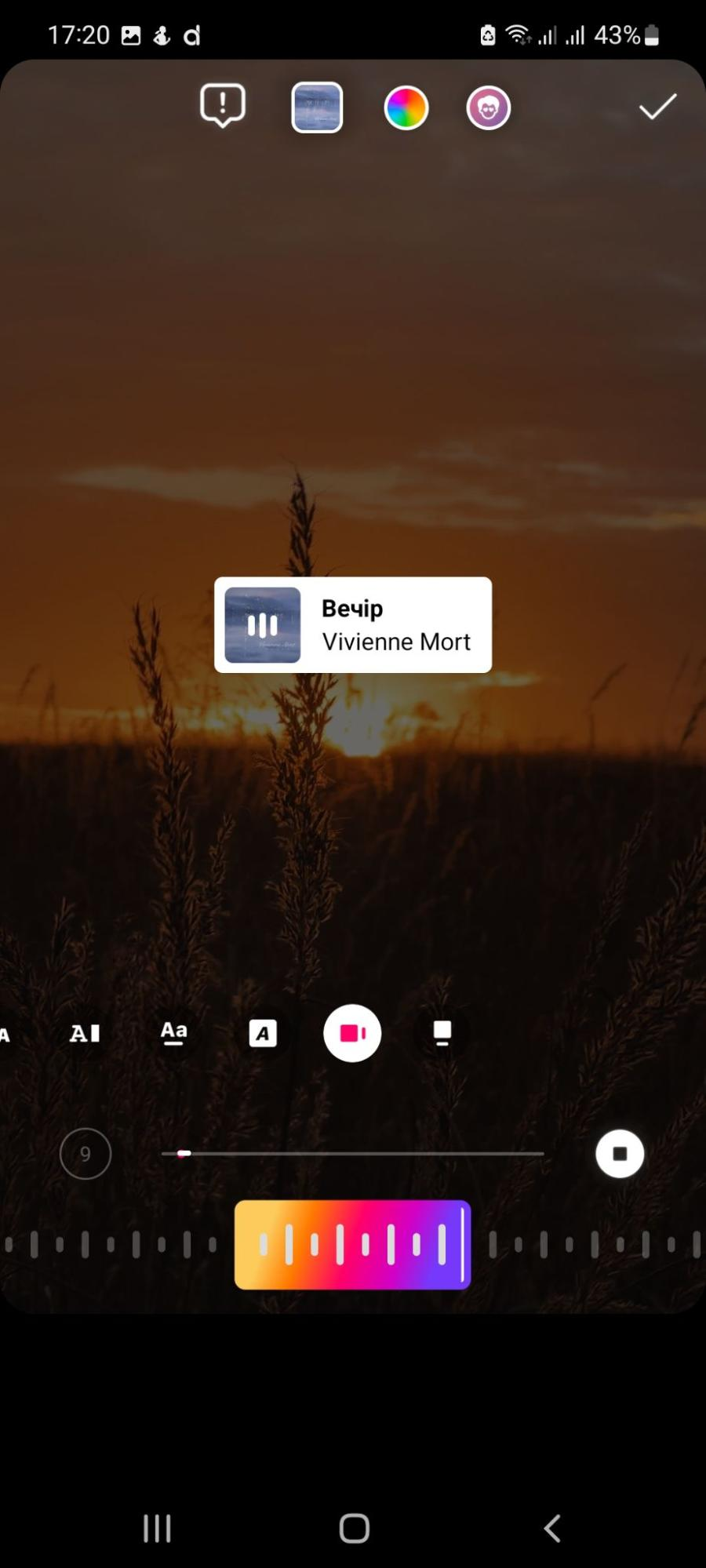 Налаштування відображення обкладинки альбому на сторіз із музикою