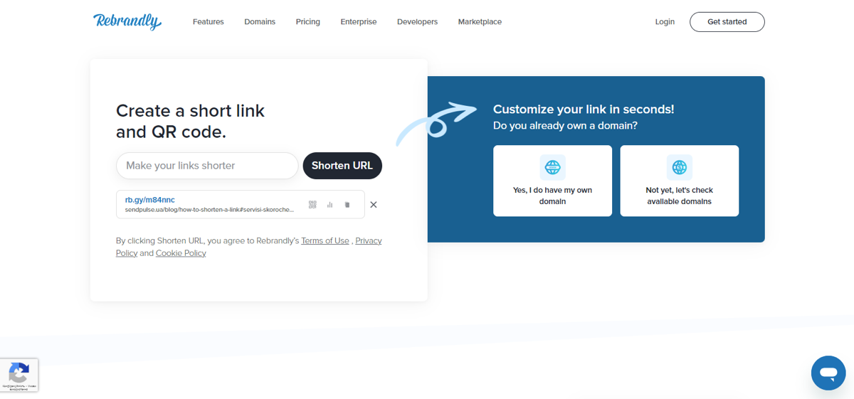 Результат скорочення посилання на Rebrandly.com