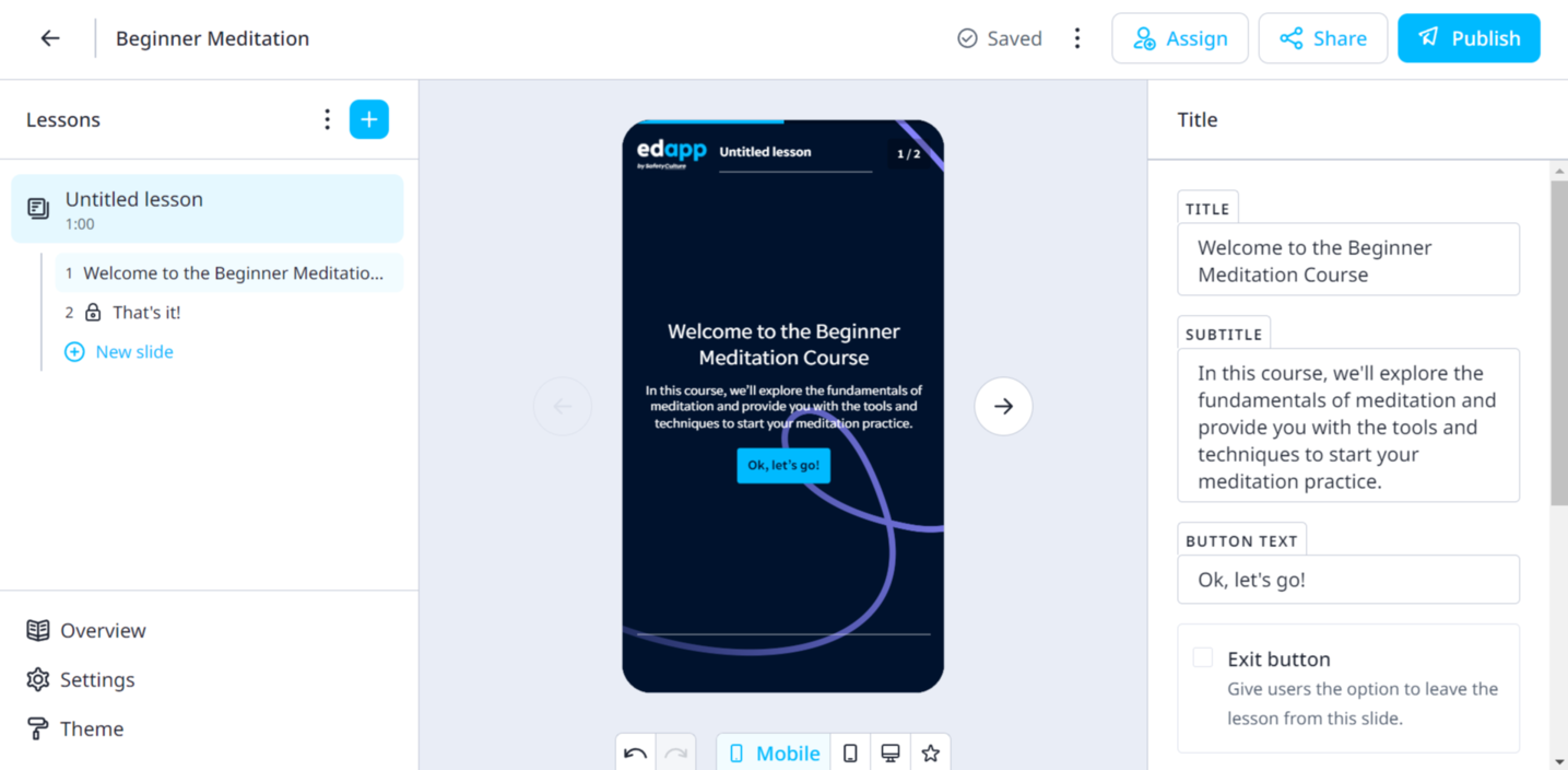 Створення курсу з нуля
