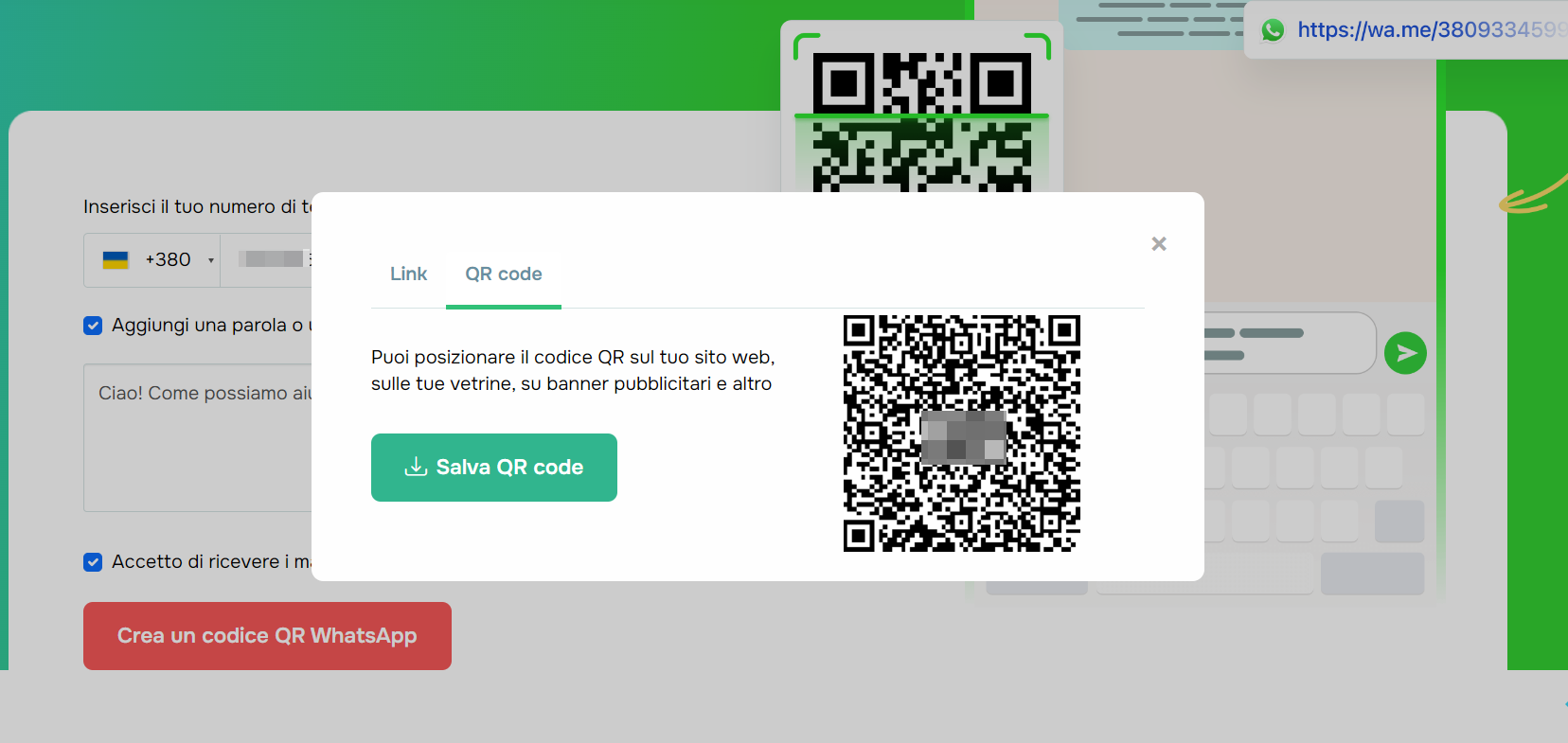 codice QR con un link a una chat WhatsApp codice QR con un link a una chat WhatsApp