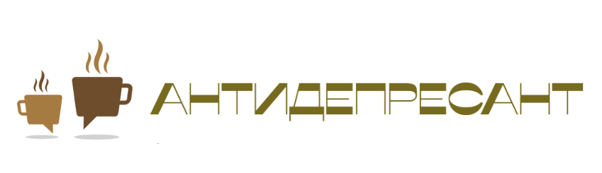 Готовый логотип