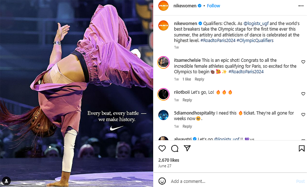 Nikewomen ha sabido construir mensajes publicitarios bastante efectivos Nikewomen ha sabido construir mensajes publicitarios bastante efectivos